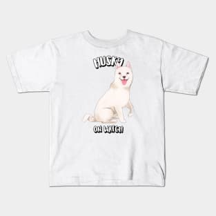 Husky On Watch Kids T-Shirt